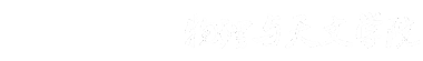 伟德国际VICTOR1946